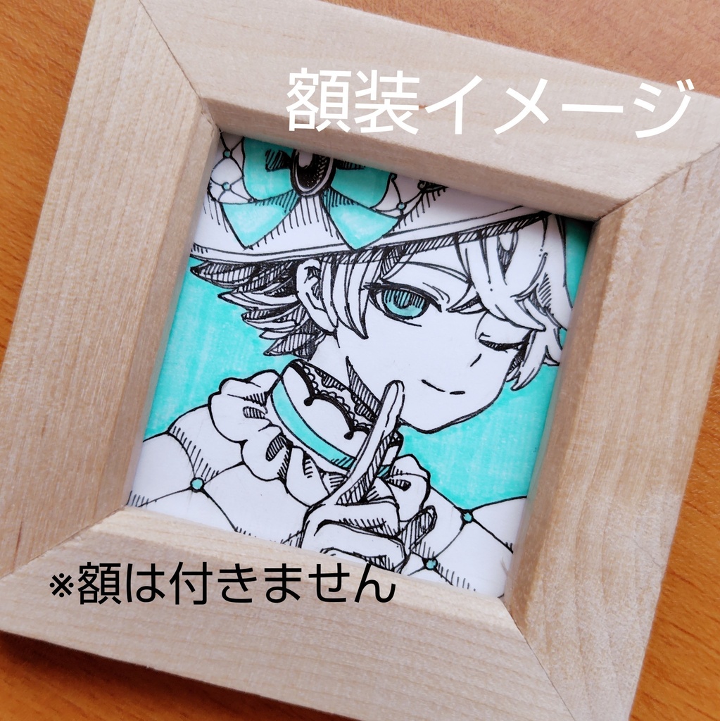 【ミニ原画】リボン