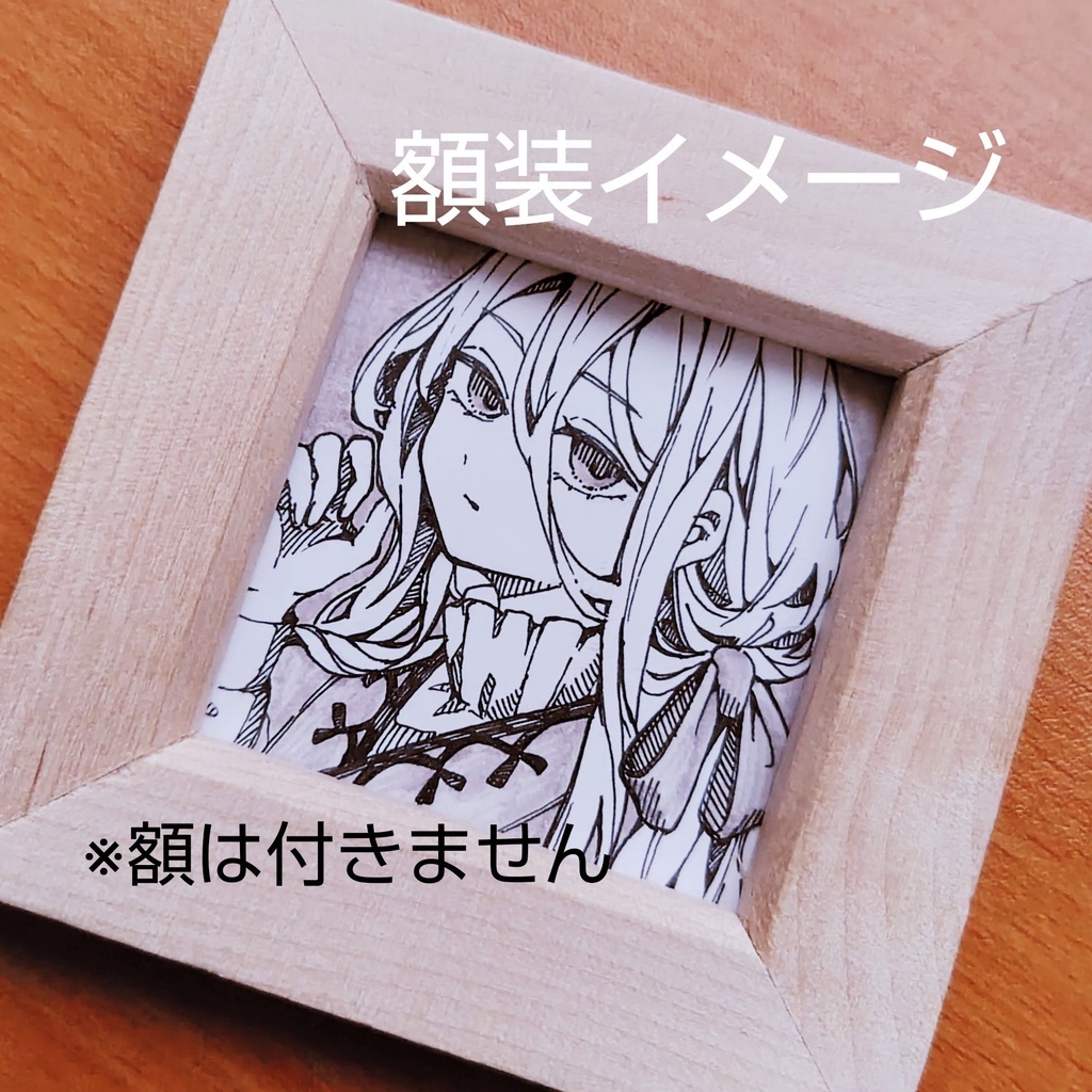 【ミニ原画】リボン