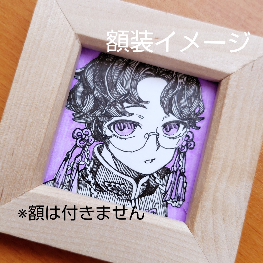 【ミニ原画】リボン