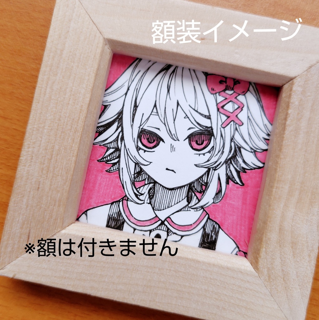【ミニ原画】リボン