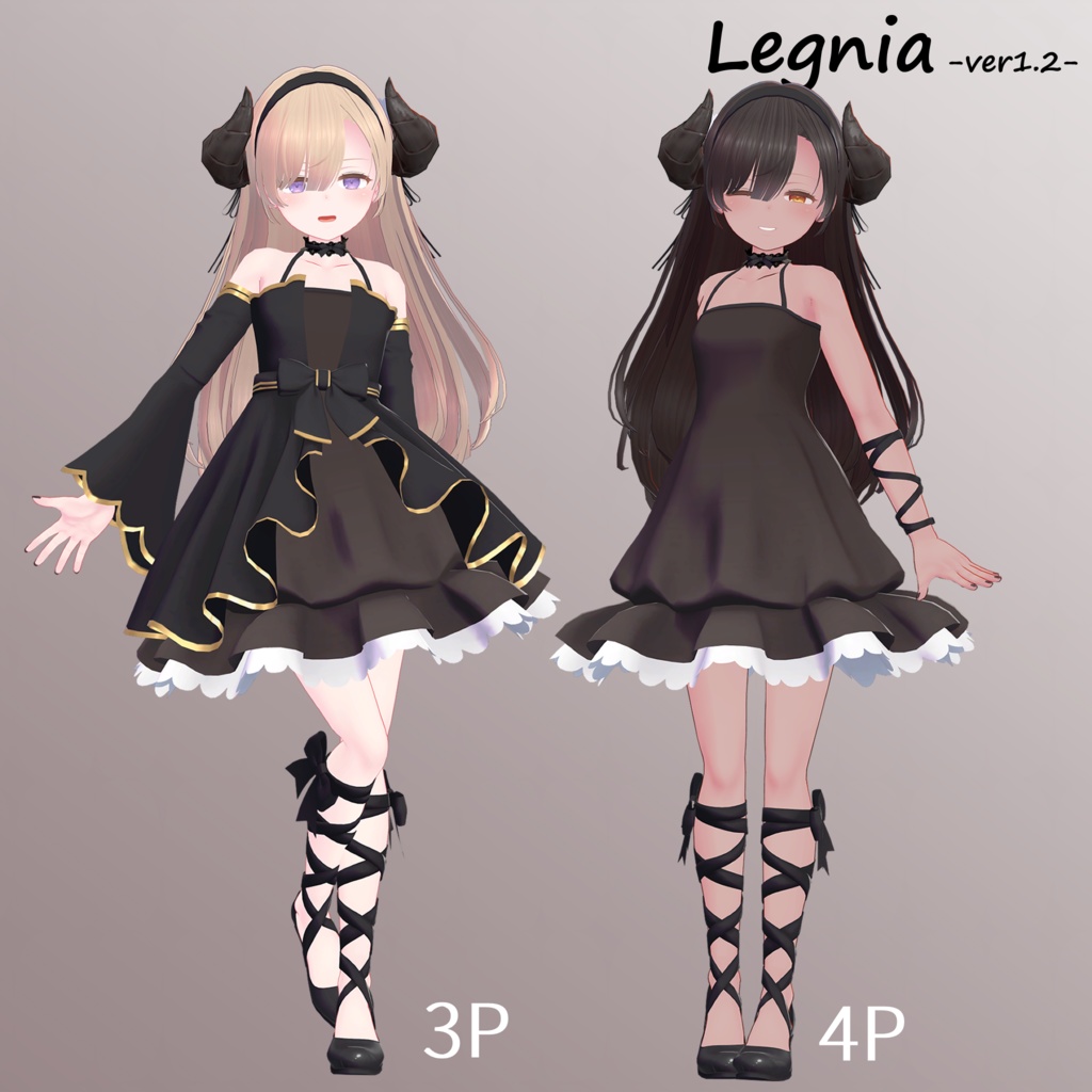 レグニア-Legnia-【オリジナル3Dモデル】