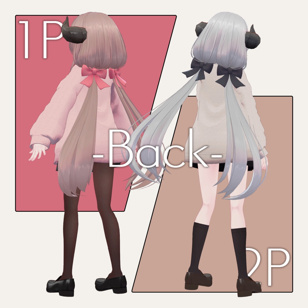 レグニア-Legnia-【オリジナル3Dモデル】