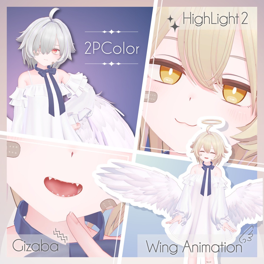 サナティア-Sanatia-【オリジナル3Dモデル】