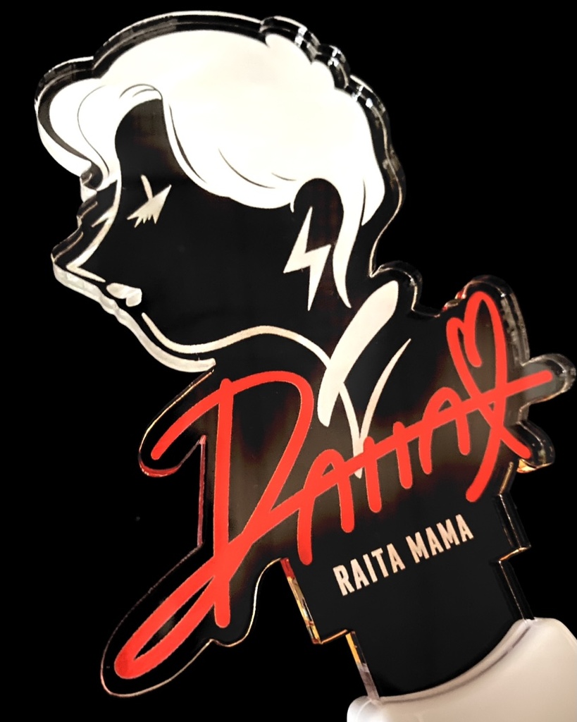 ♥ファビュラスペンライト♥ 【商品詳細をよくお読みのうえご購入下さい】