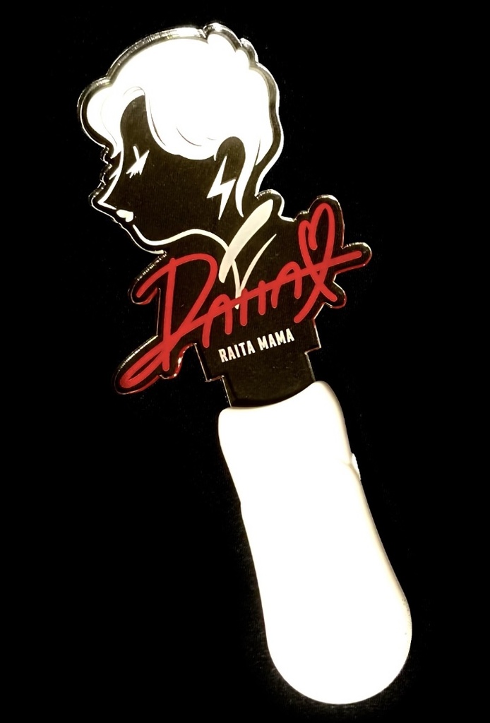 ♥ファビュラスペンライト♥ 【商品詳細をよくお読みのうえご購入下さい】