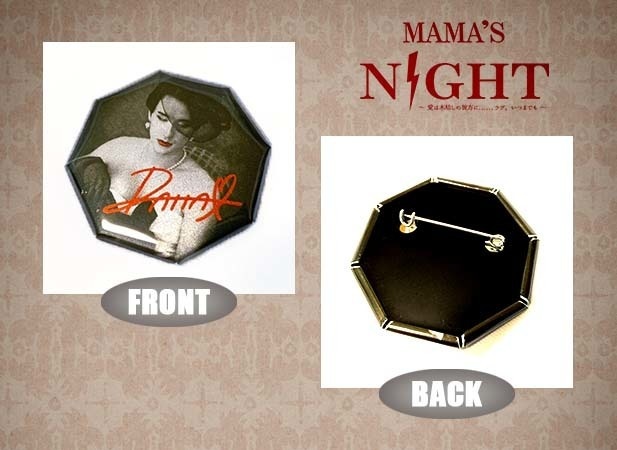RAITA MAMA カンバッジ【 Silver 〜 魅惑のルージュ…私をどこかへ連れていって 〜 】