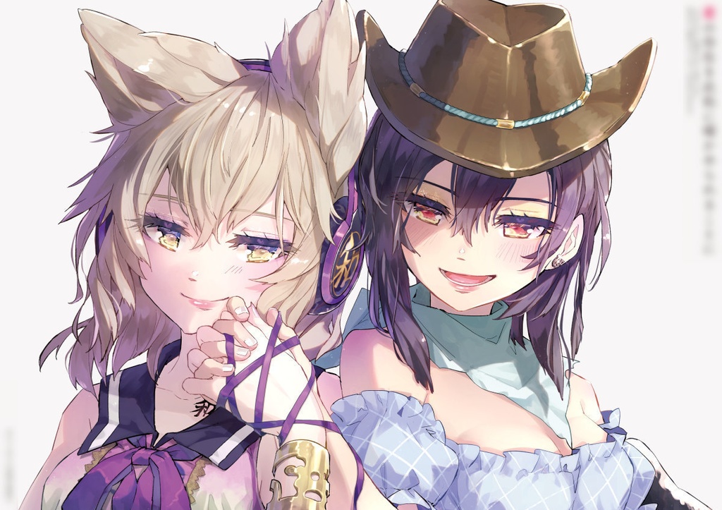 太子様とペガサスは今宵も眠れない