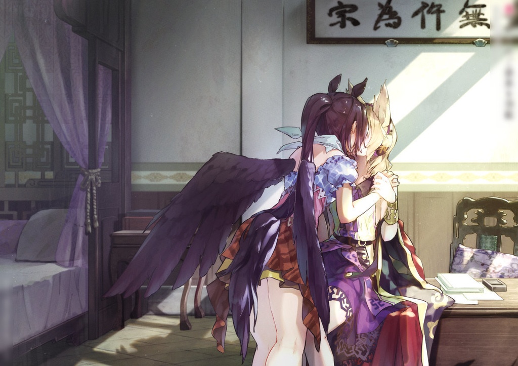 太子様とペガサスは今宵も眠れない