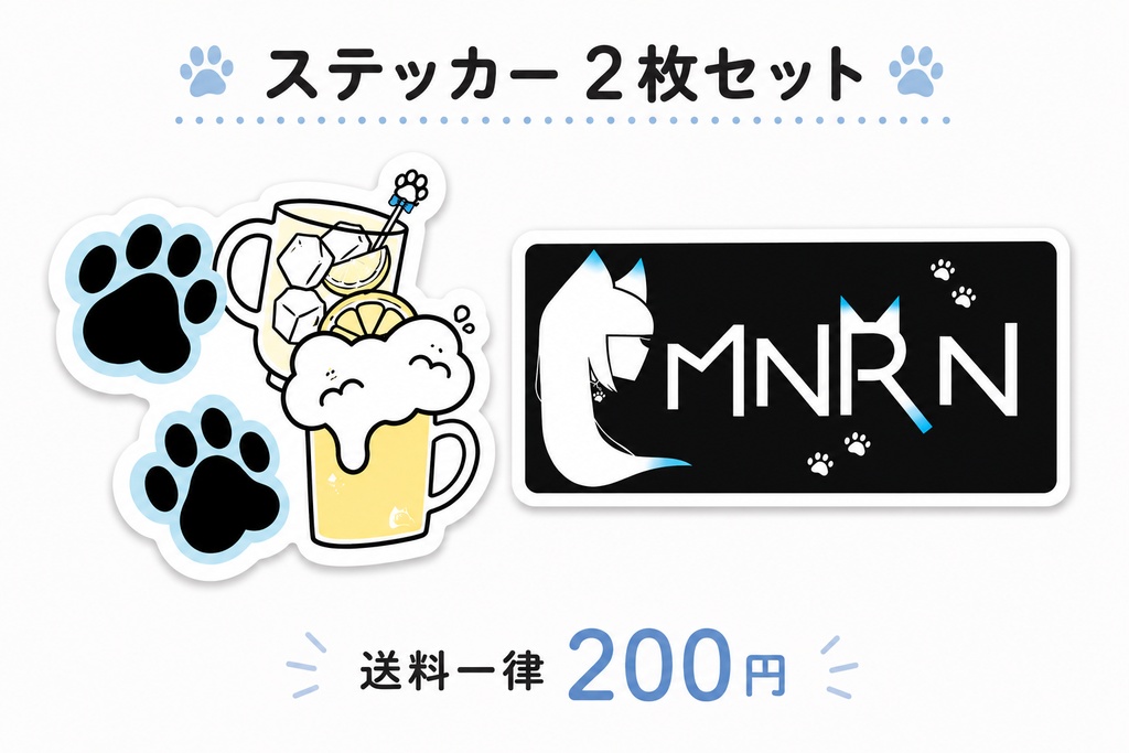 何かステッカーセット