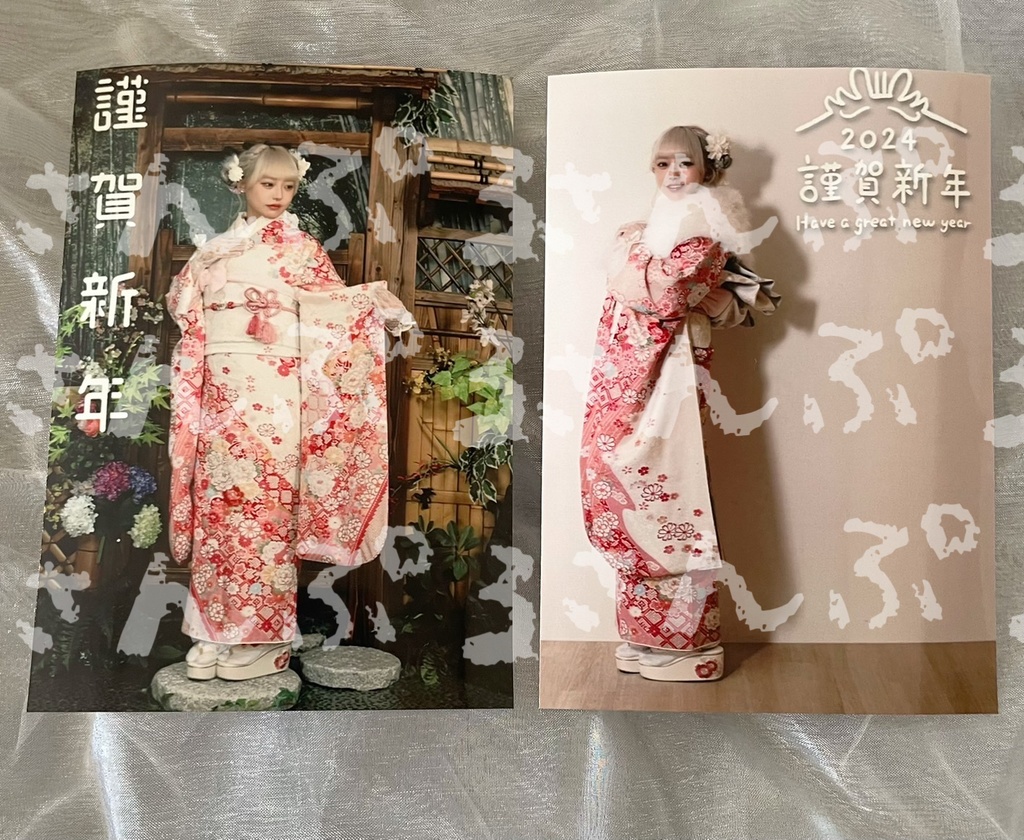 みあからの年賀状✨