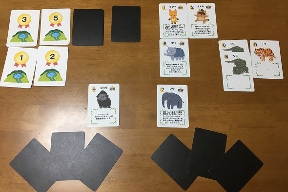 『トラ借るキツネ』(送料込み)