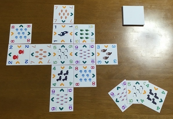 『大なり小なり水族館』(送料込み)