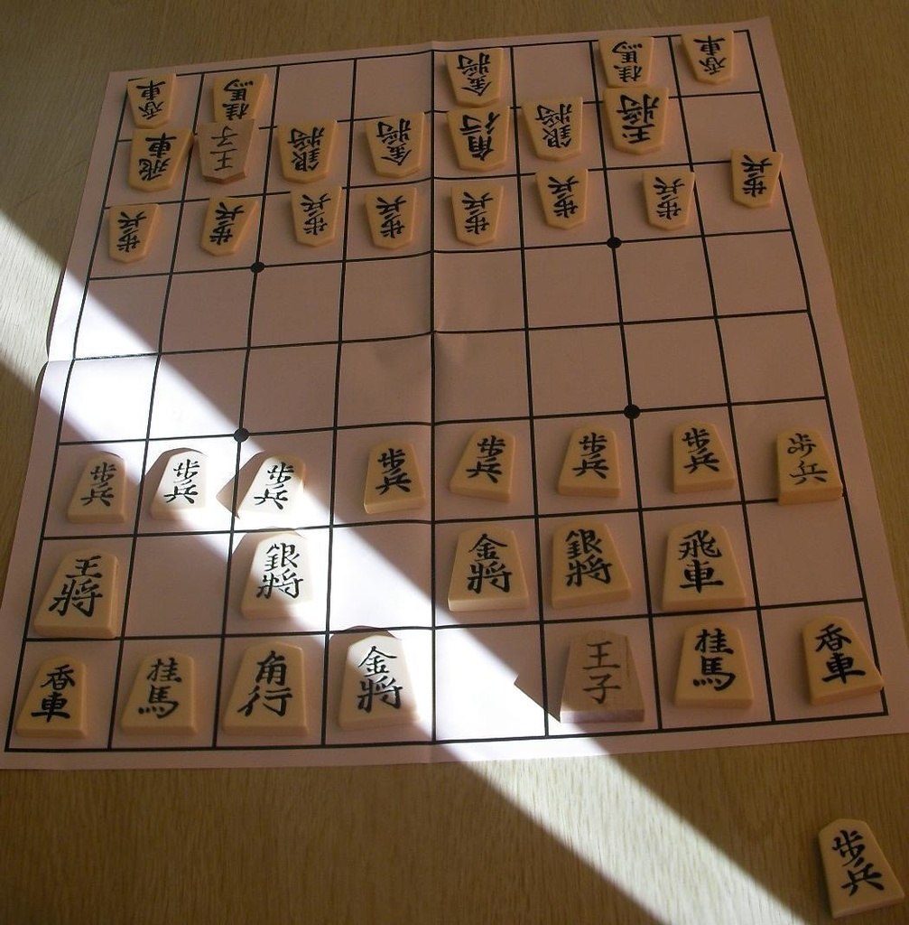 『王子将棋』(送料込み)