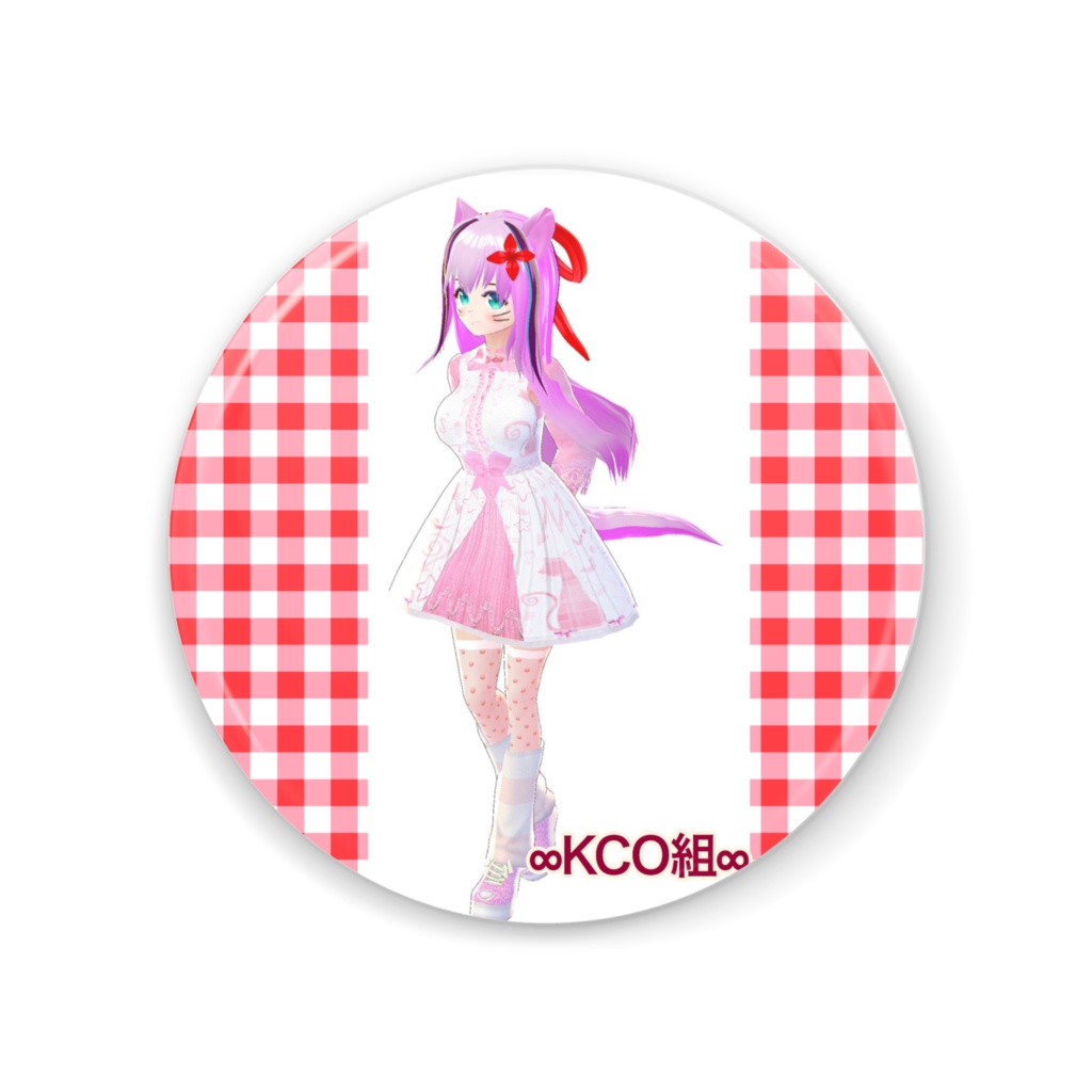 #KCO組 ミラー 小