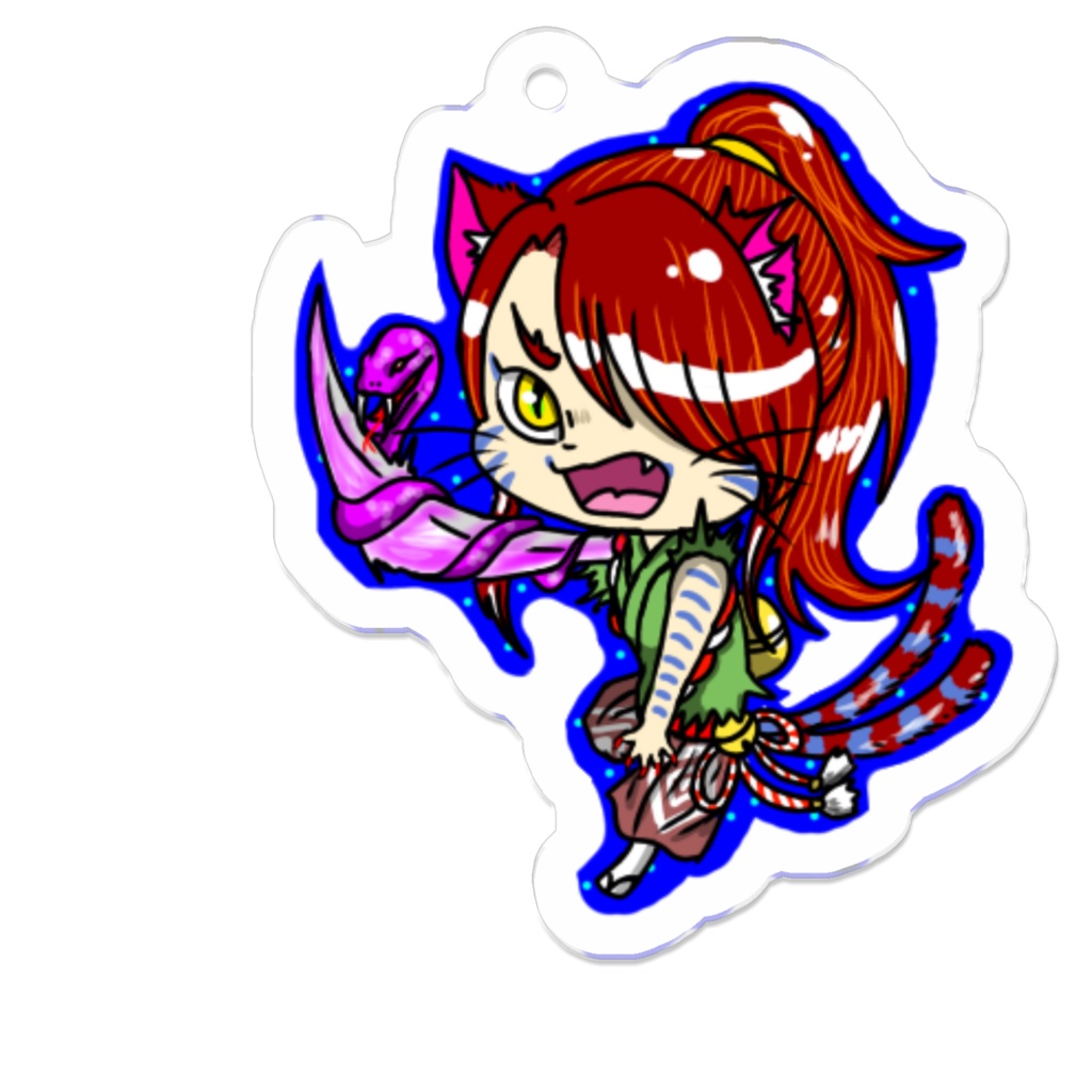 青虎君アクリルキーホルダー