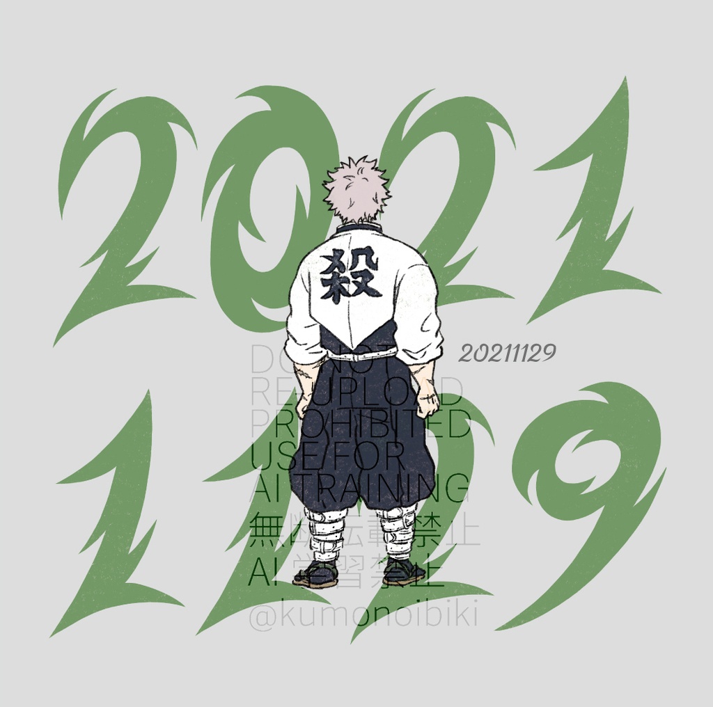 20211129