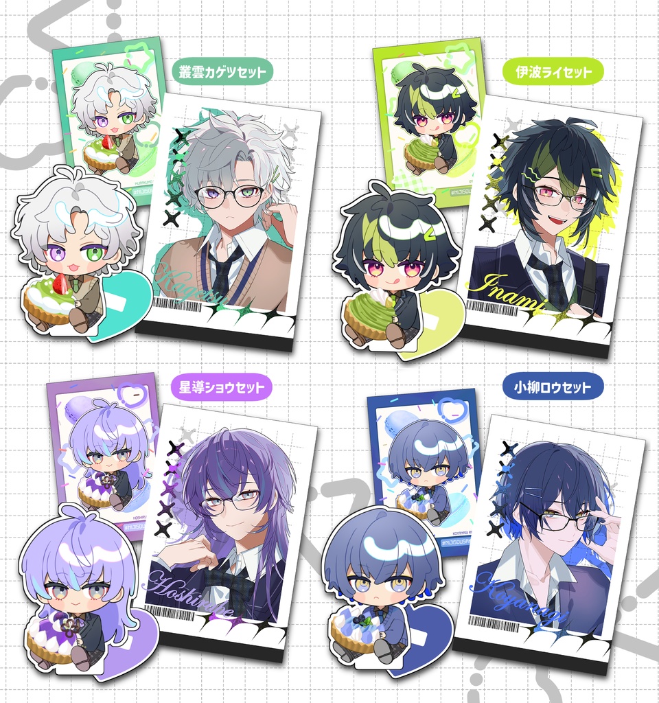 【にじそ11】チェキ＋アクスタセット(Dytica、赤城ウェン)