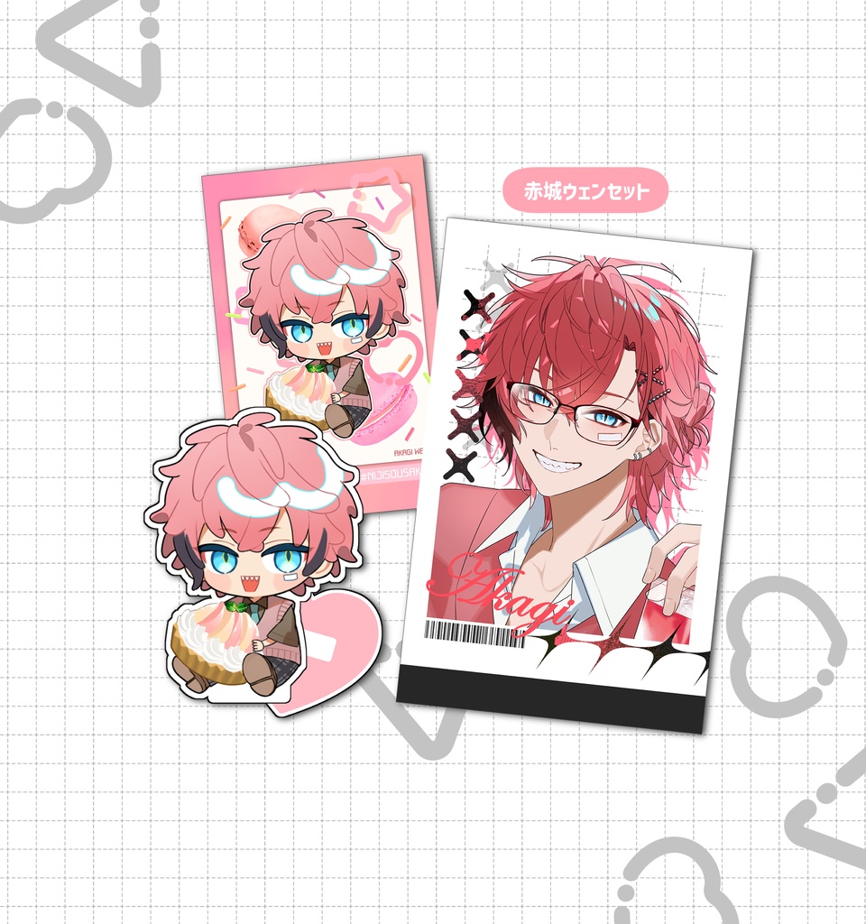 【にじそ11】チェキ+アクスタセット(Dytica、赤城ウェン)