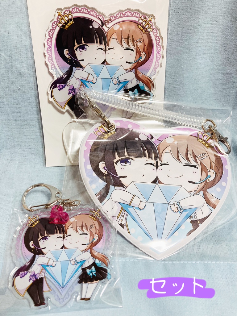 あやメイグッズ Vol2