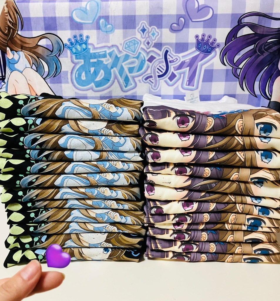 あやメイグッズ Vol4