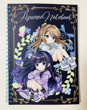 あやメイグッズ Vol4