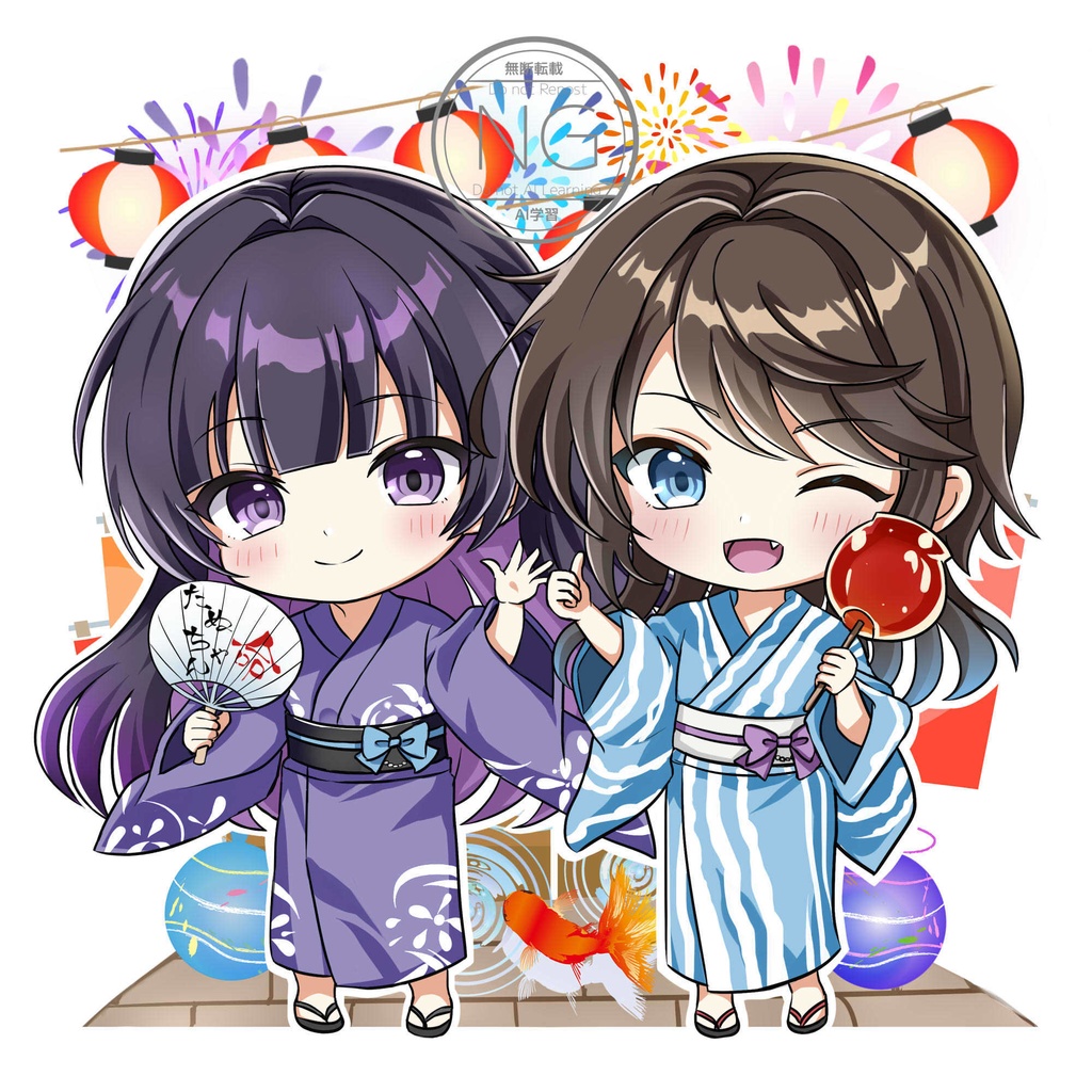あやメイグッズ ver4.5
