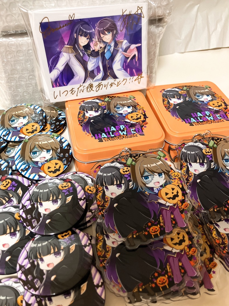 あやメイハロウィン限定グッズ 5点セット