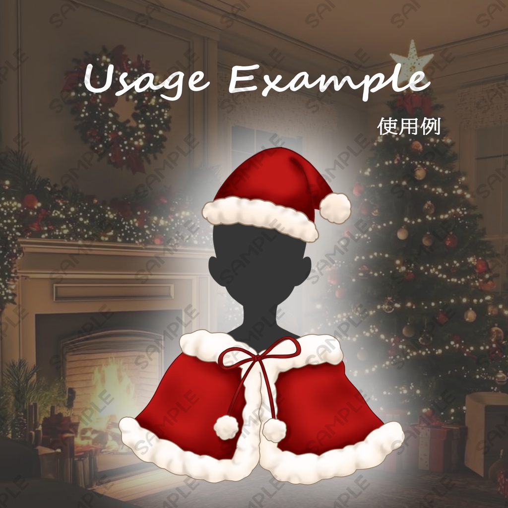 【VTuber向け・配信・イラスト素材】クリスマスのかわいい衣装2種セット(透過png素材)