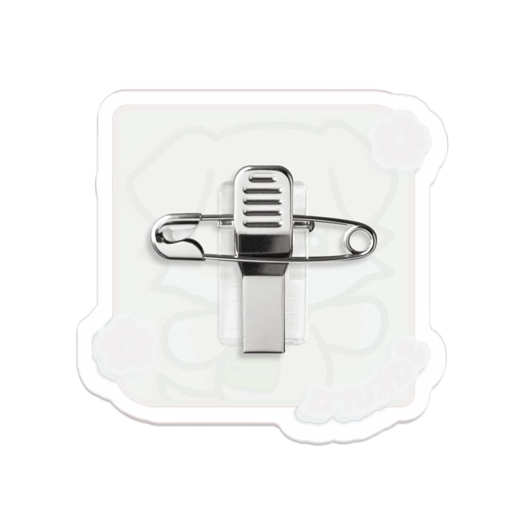 いぬのさくらちゃん アクリルバッジ【ふらわ~ふれんず】