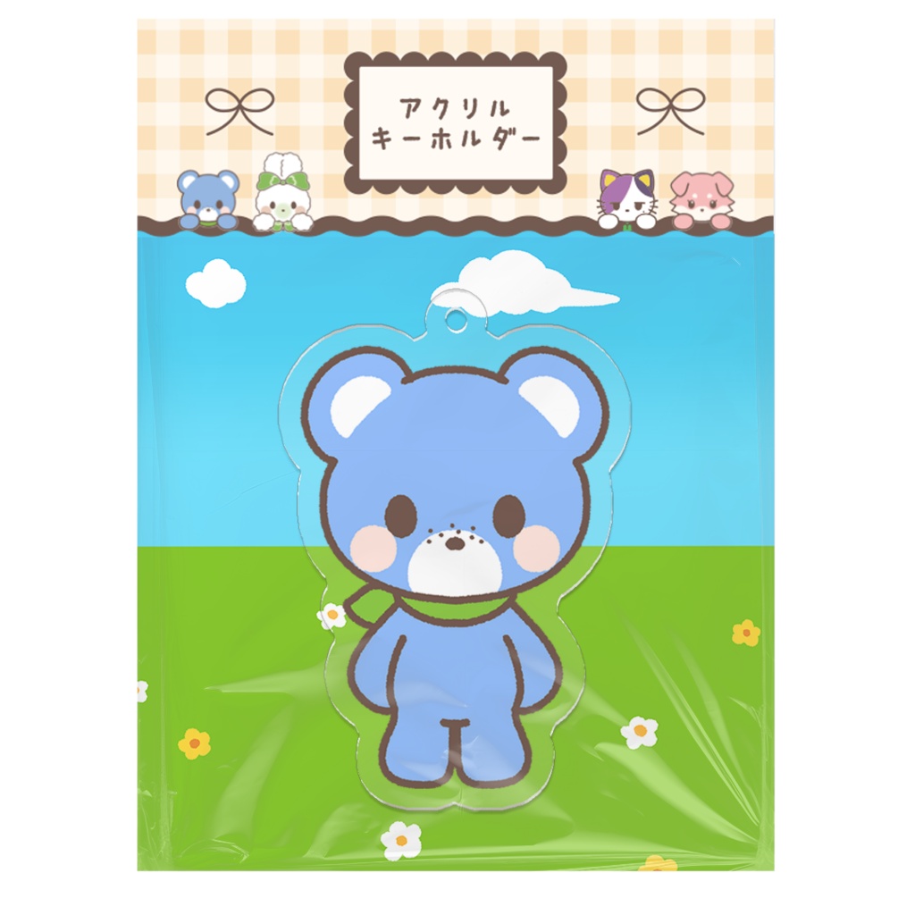 くまのねもふぃらくん　アクリルキーホルダー　【ふらわ～ふれんず】