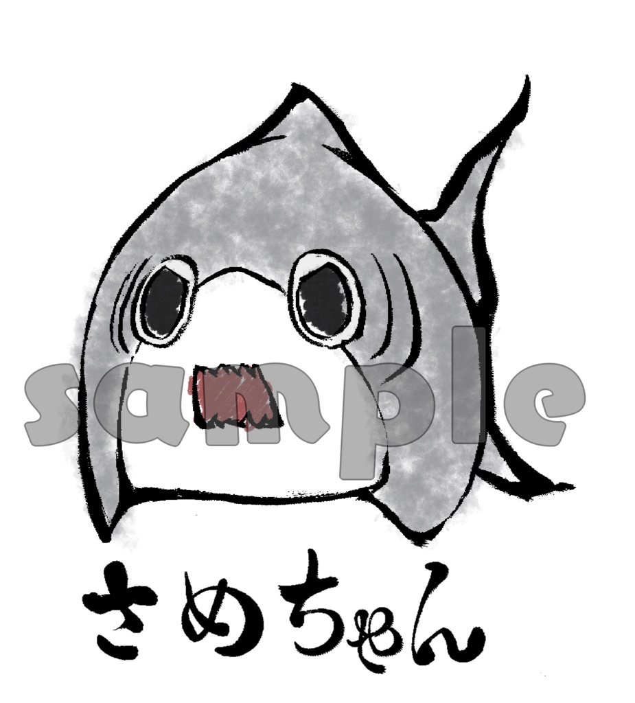 【イラスト素材】さめちゃん