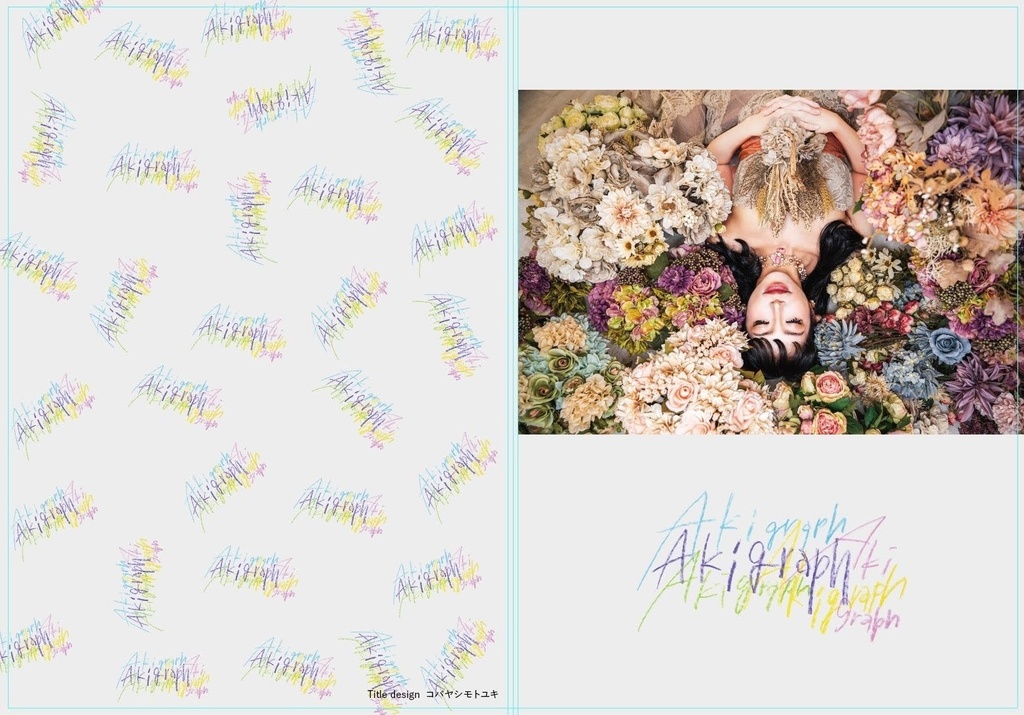 【Aki】AKI GRAPH