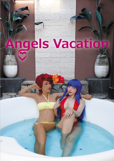 【あいらxAki】Angels Vacation（パッケージ版）