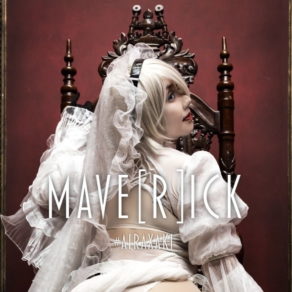 【Aki】mave[R]ick（パッケージ版）