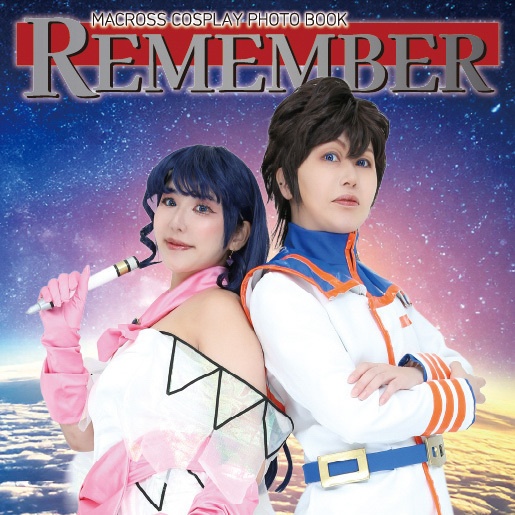 【あいらxAki】REMEMBER