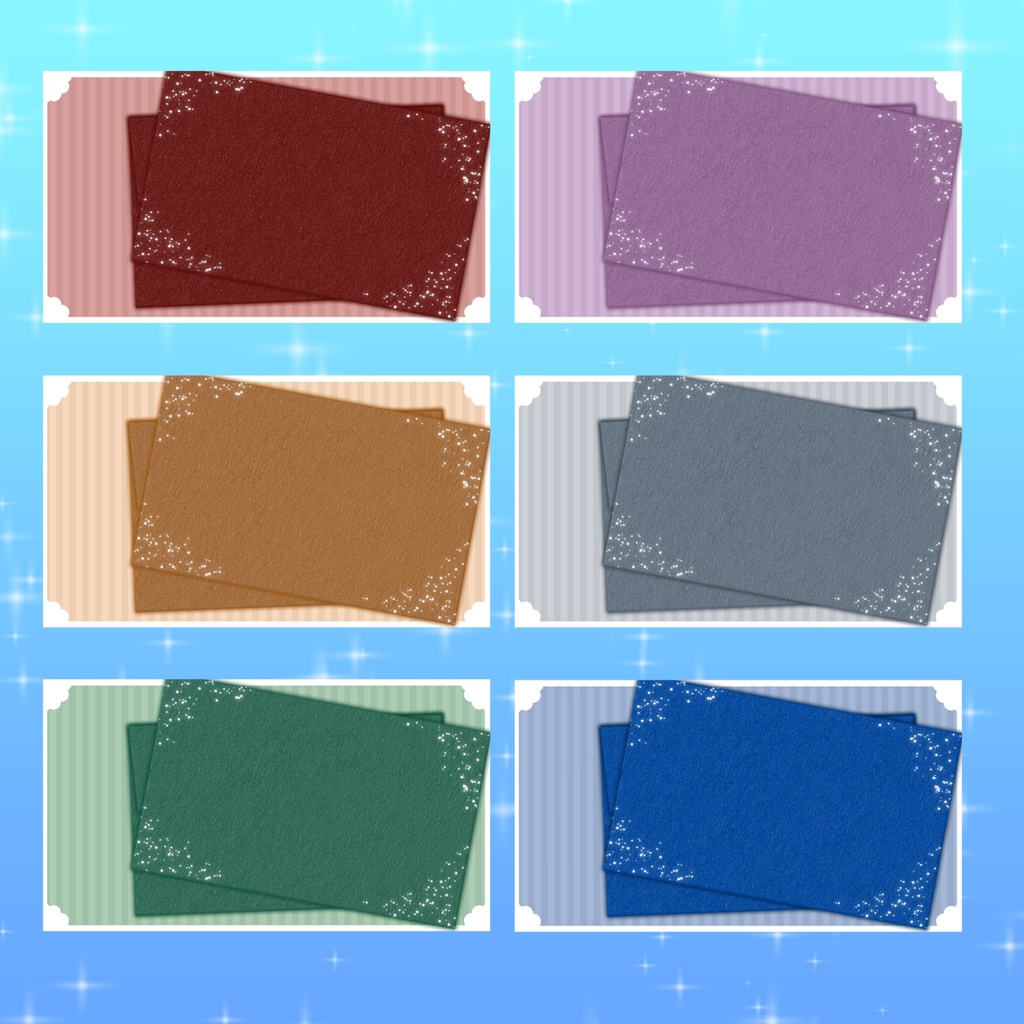 メッセージカード風 背景素材