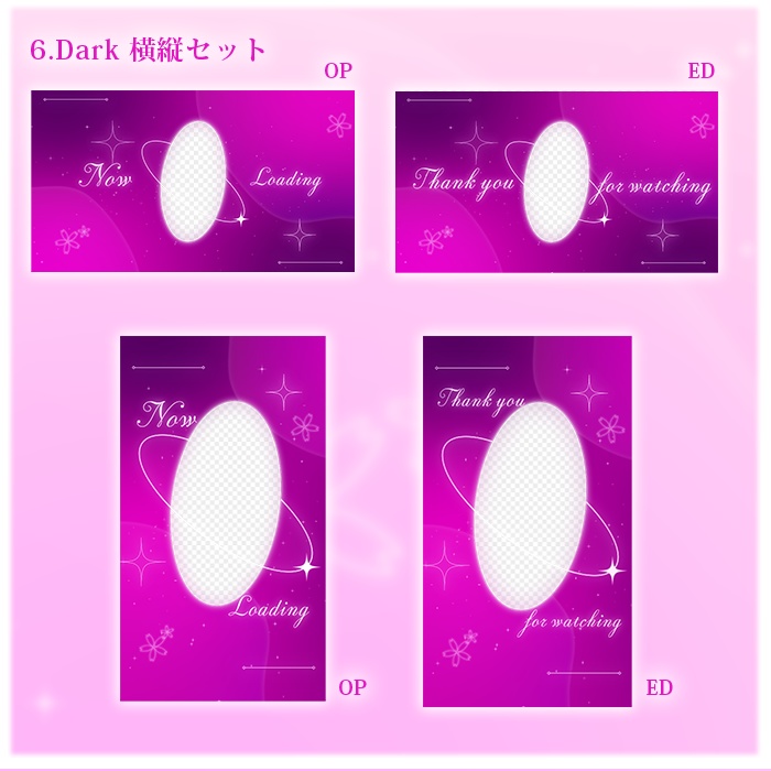 【縦ver有り!】ふわっとおしゃれな立ち絵を入れられるOPED素材