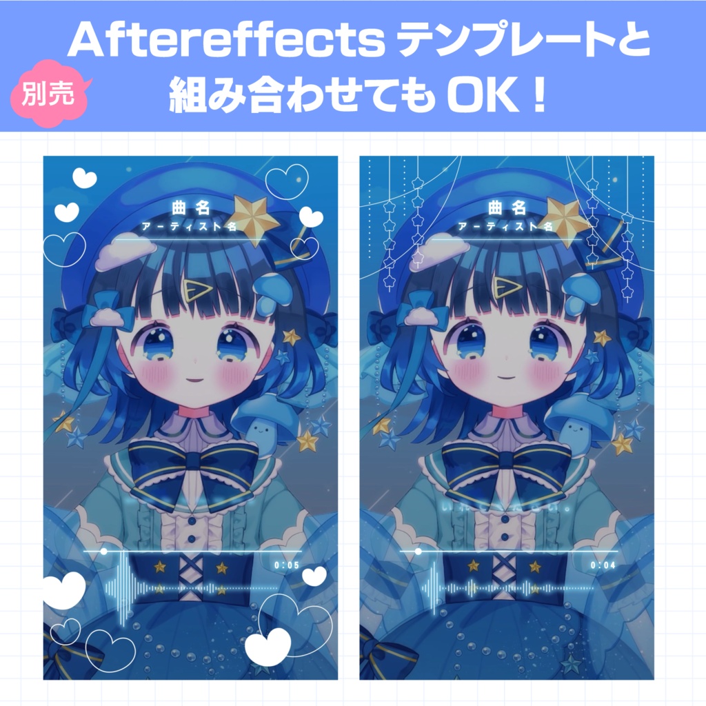 Shorts向け!動くフレーム素材セット