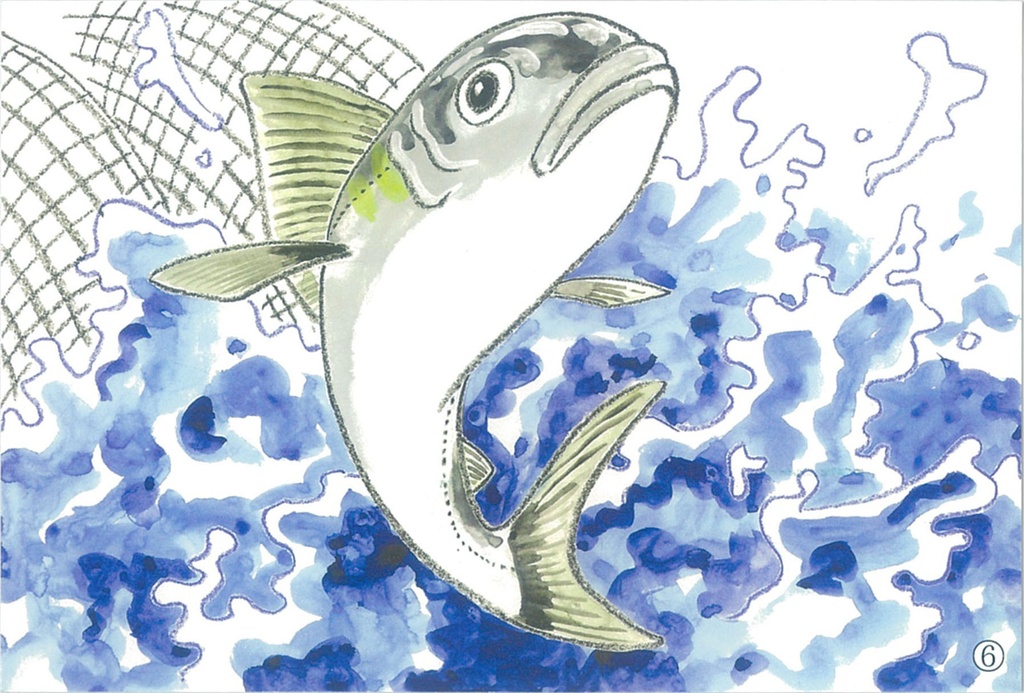 絵はがき紙芝居『兵庫島のあゆ』