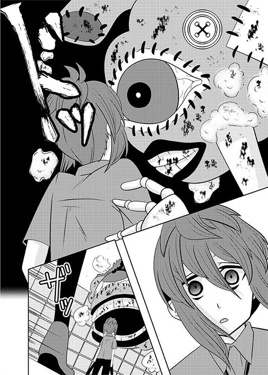 【闇白花】神無世界の日常 Case1:「異空間」暴虐の部屋