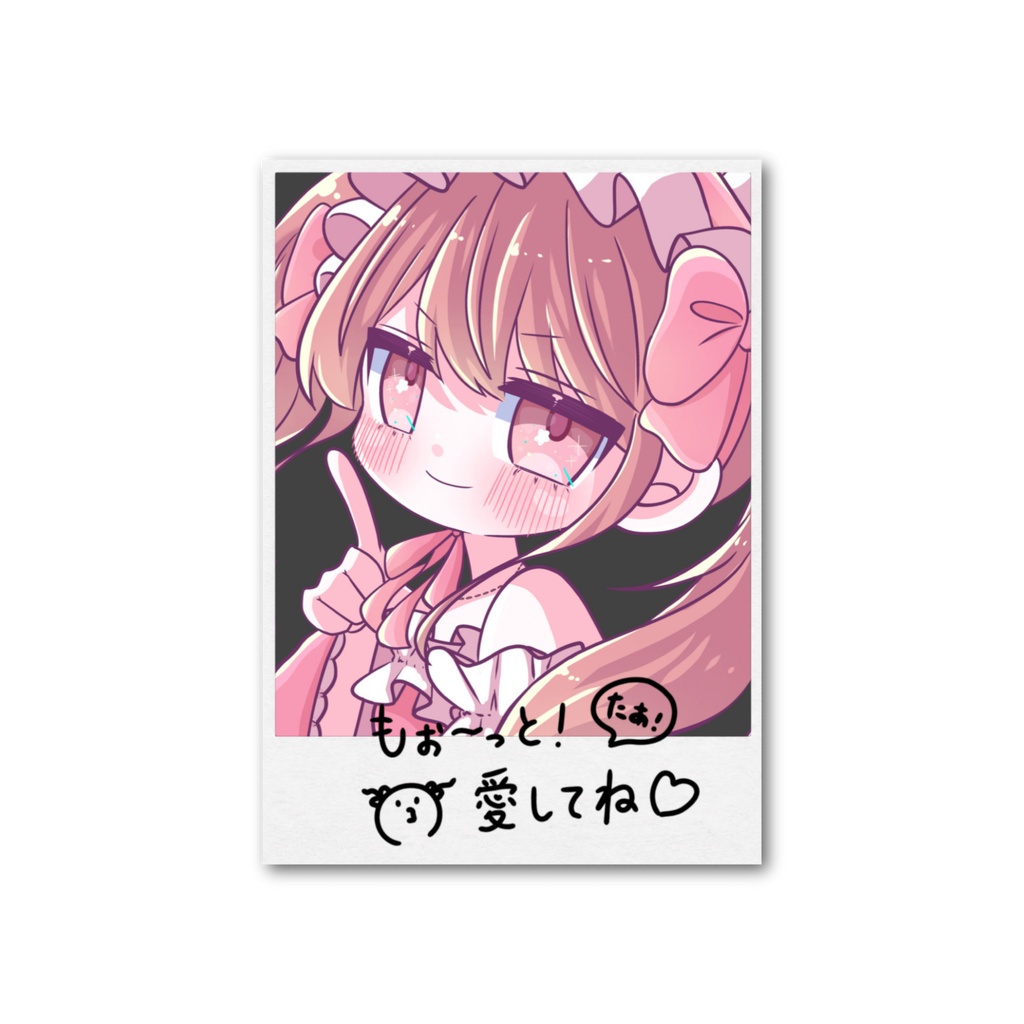 ばぶたぁ🎀チェキ風カード