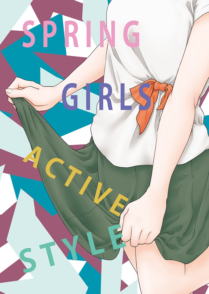 SPRING GIRLS ACTIVE STYLE