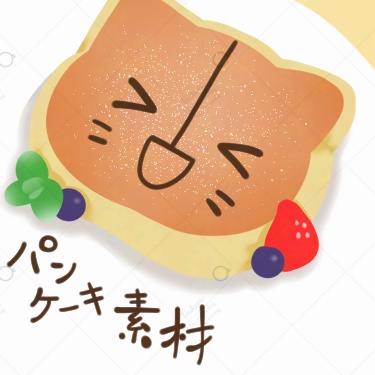 IRIAMパンケーキ素材