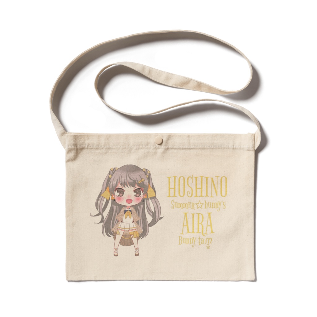 アイラ(さまばにver.)💛サコッシュ
