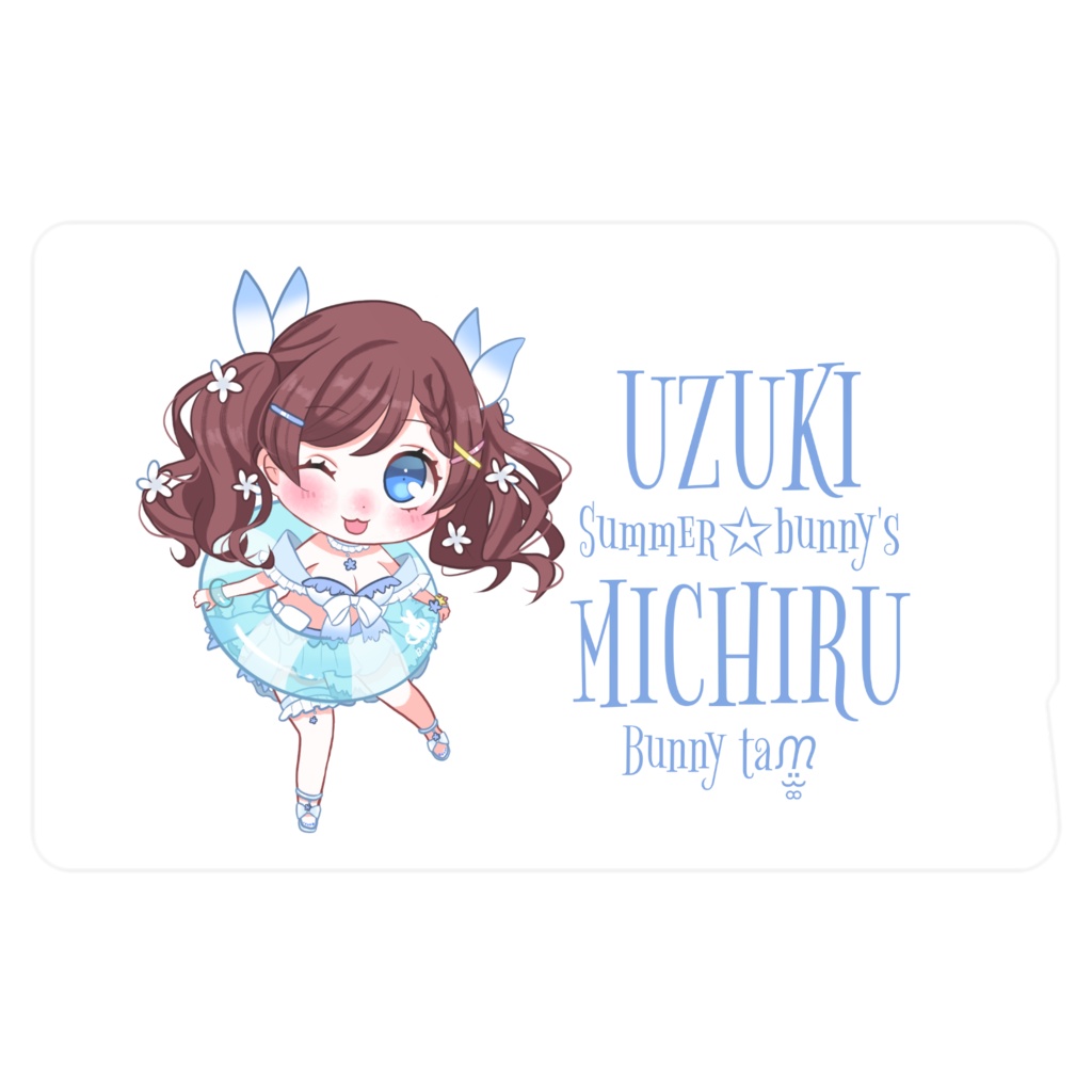 満(さまばにver.)💙ICカードステッカー
