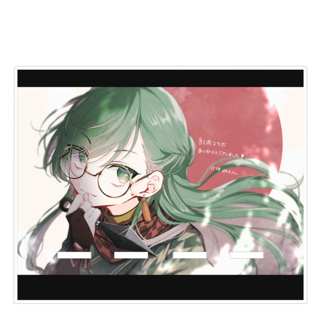 紅雨忍者化、星群ありやの場合(スマホスタンド)