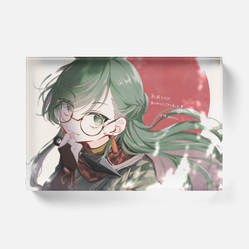 紅雨忍者化、星群ありやの場合(クリアアクリルブロック)