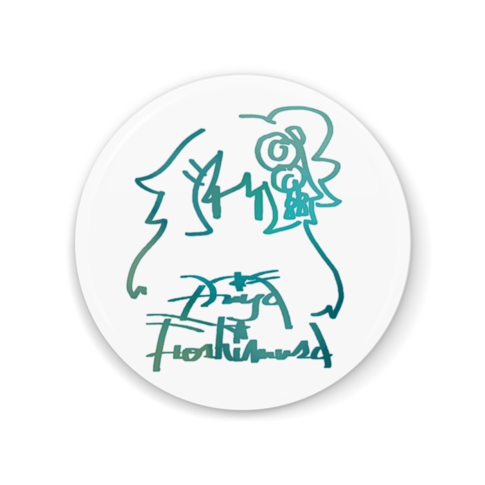 ほしむらありや缶ミラー(56mm)