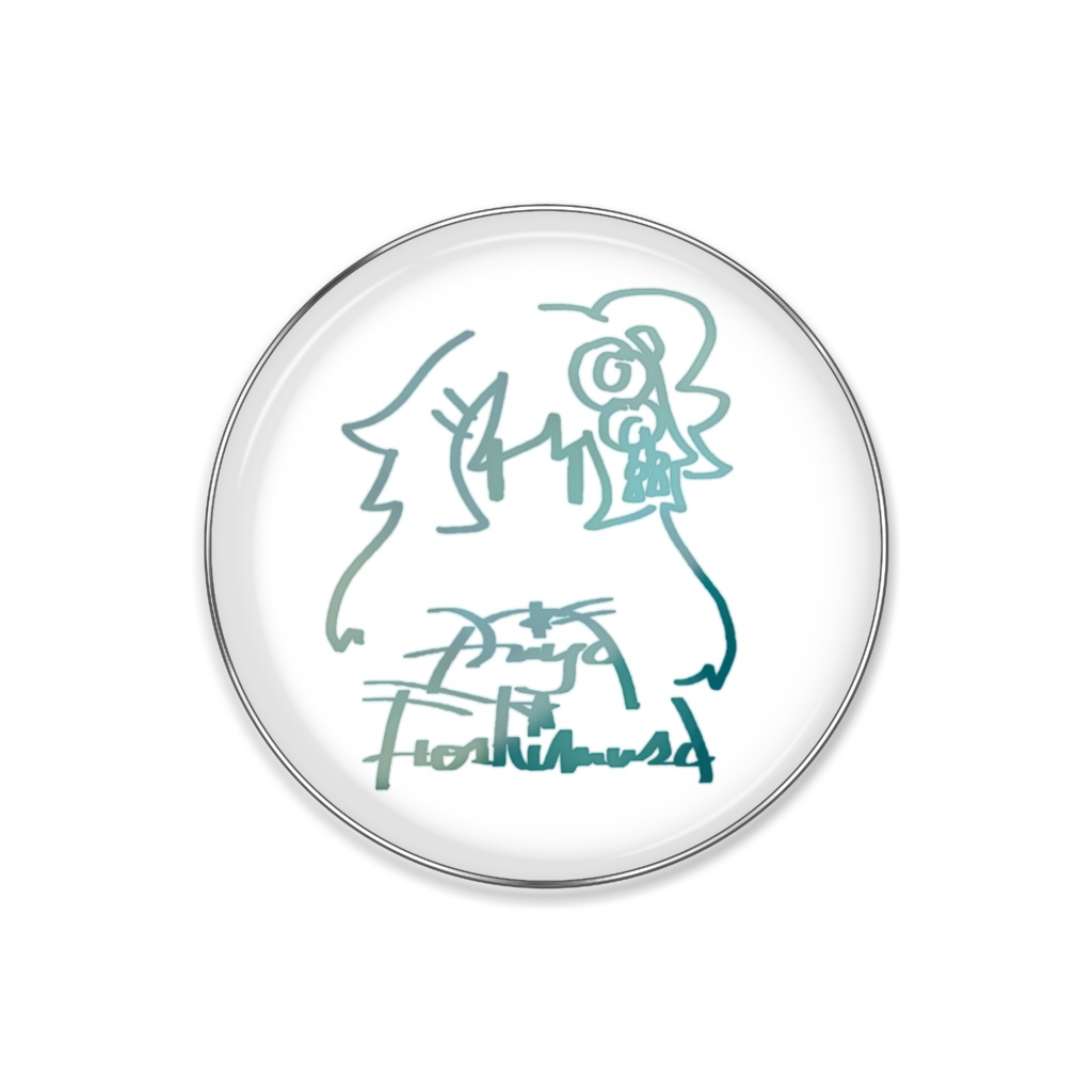 ほしむらありやピンバッジ