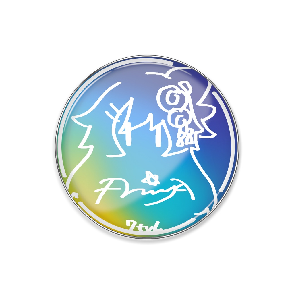 ほしむらありや丸ロゴグッズ（ピンバッジ）
